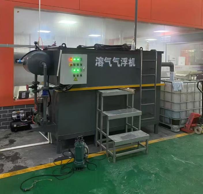 溶氣式氣浮機產(chǎn)品