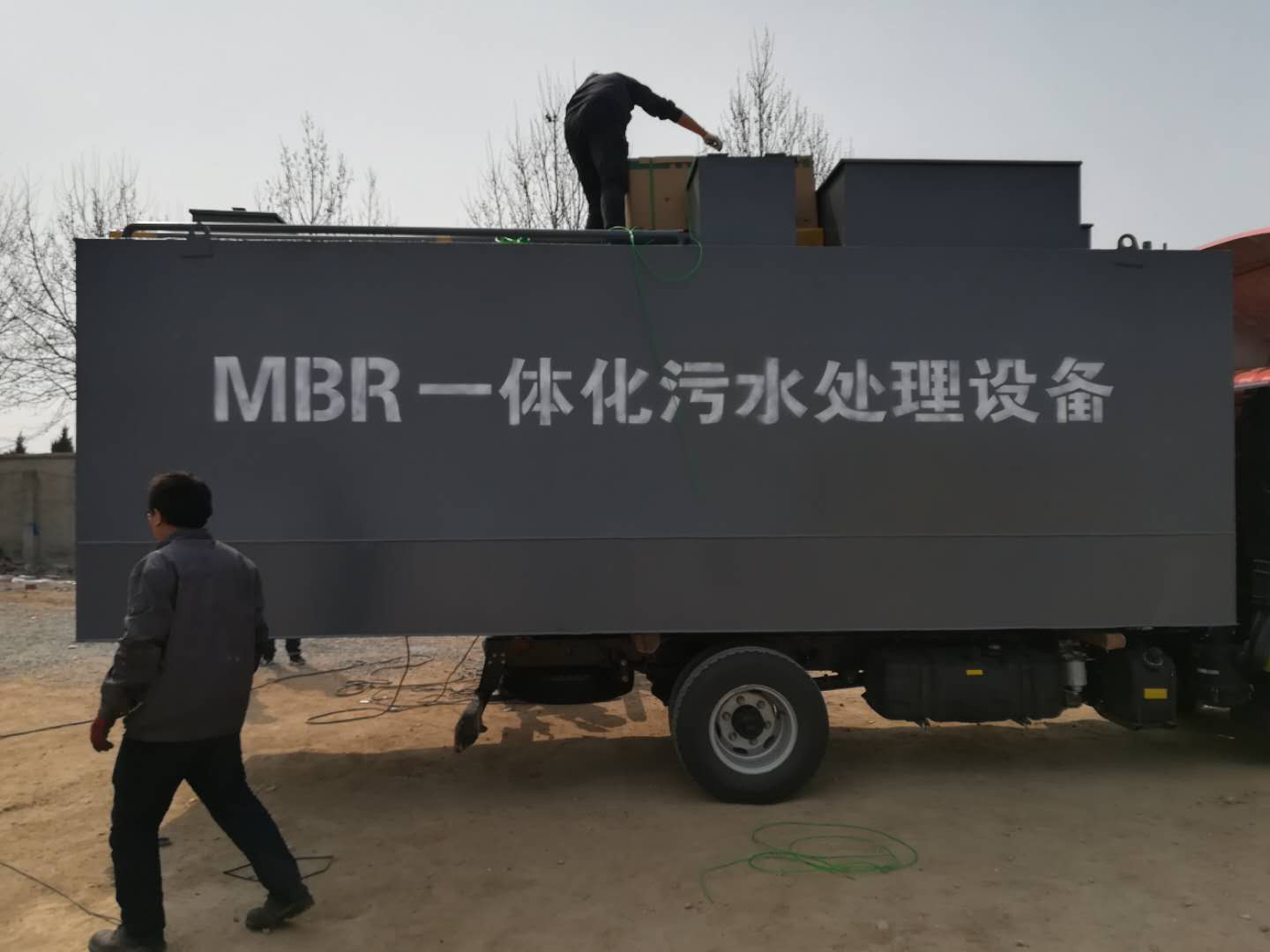 一體化污水設(shè)備成套無(wú)害化處理設(shè)備：全程無(wú)害化的“污水處理全能王”