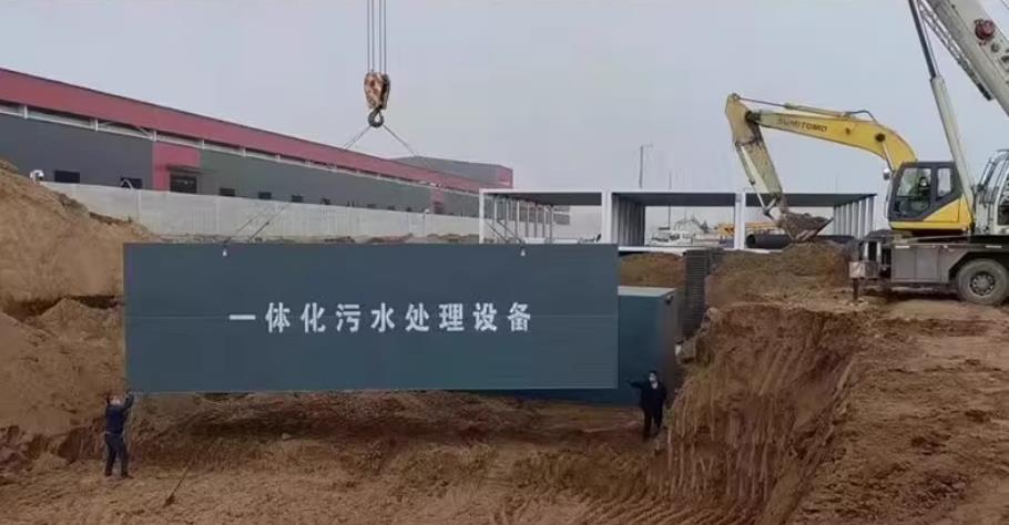 甘肅天水隴南養(yǎng)殖屠宰廢水處理：一體化設(shè)備選白楊環(huán)保，達(dá)標(biāo)排放